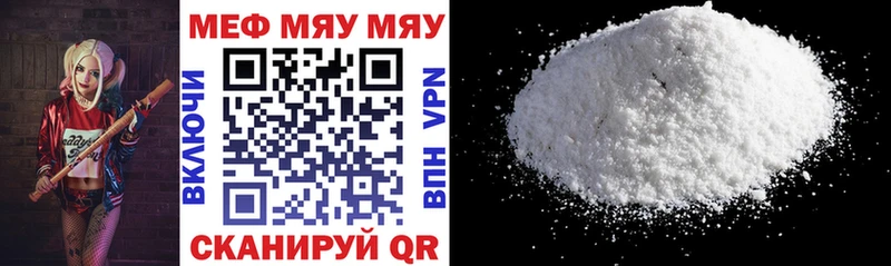 Магазины продажи наркотиков Сосногорск Марихуана  Экстази  Гашиш  мега как зайти  A-PVP 