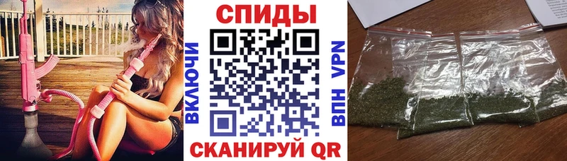 гидра   где купить наркоту  Сосногорск  БУТИРАТ BDO 