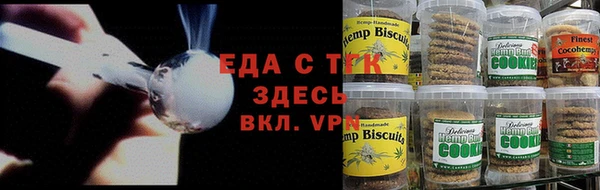 дурь Армянск