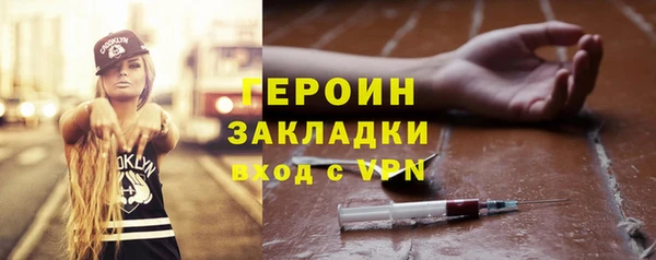 spice Алзамай
