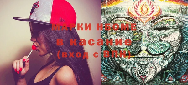 скорость Магадан