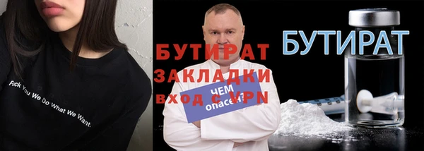 скорость Магадан