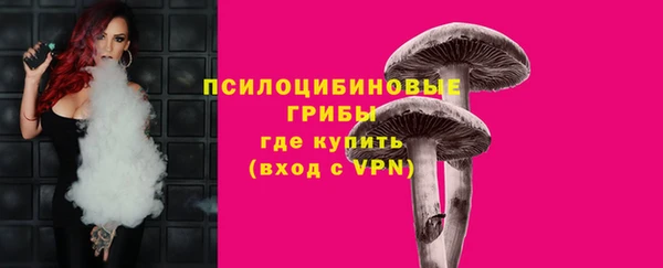 мефедрон Аркадак