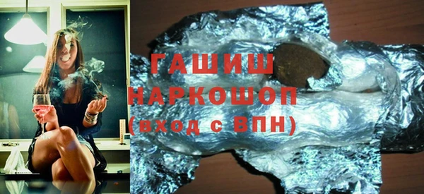 дурь Армянск