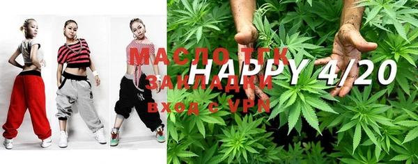 ALPHA PVP Майский