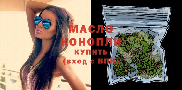 скорость Магадан