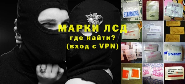 дурь Армянск
