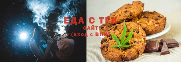 дурь Армянск