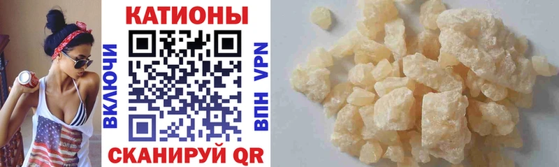 МЯУ-МЯУ мяу мяу  OMG ССЫЛКА  Сосногорск 