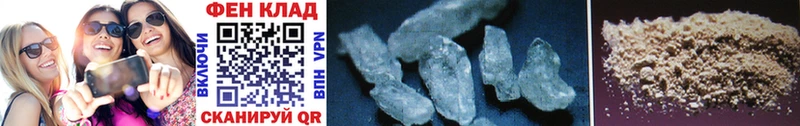 где купить   Сосногорск  МЕТАМФЕТАМИН Methamphetamine 