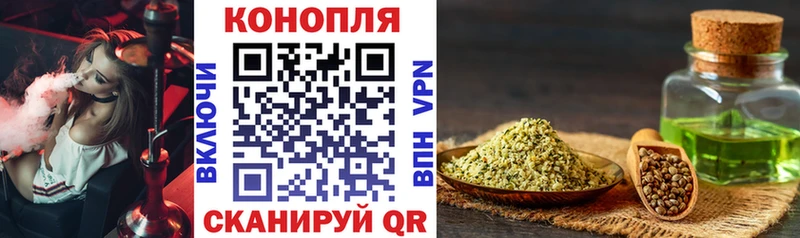 Каннабис THC 21%  Сосногорск 